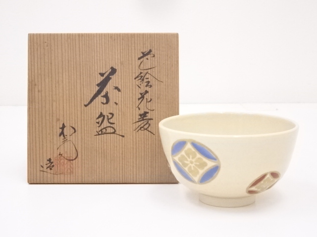 JAPANESE TEA CEREMONY / CHAWAN(TEA BOWL) / KYO WARE